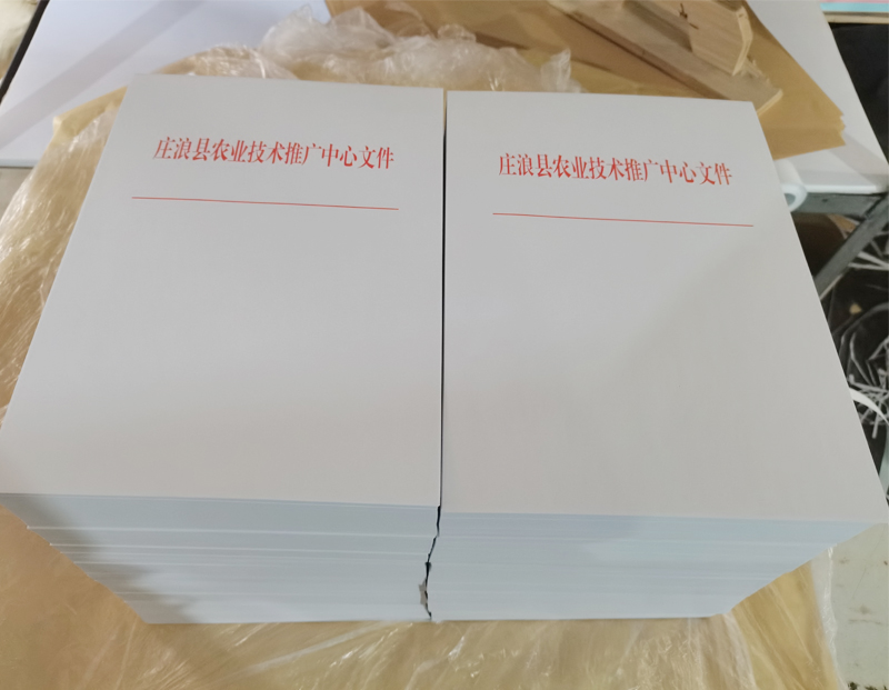 达日文头纸